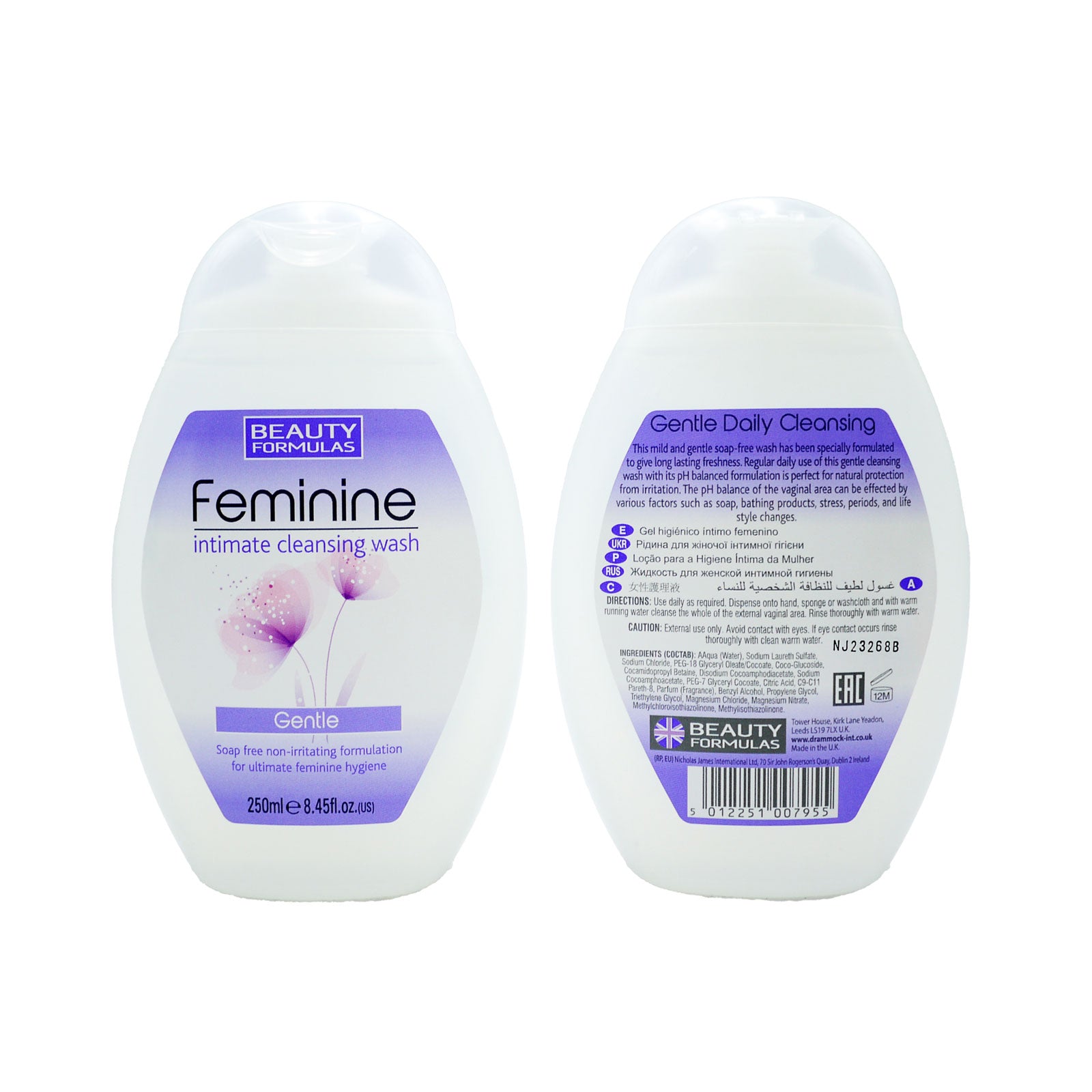 Beauty Formulas Intimate Wash 250ml Beauty Formulas Intimate Wash 250ml